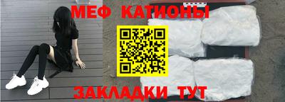 бутират Коммунар