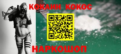 бутират Коммунар