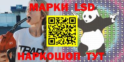 дмт Конаково