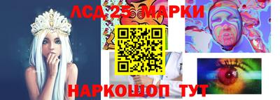 дмт Конаково