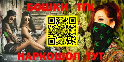дмт Конаково