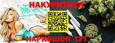 дмт Конаково