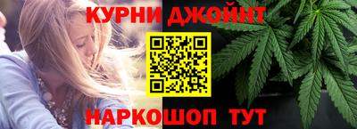 бутират Коммунар