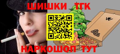 дмт Конаково