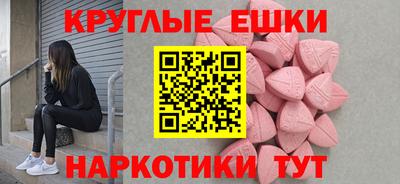 дмт Конаково