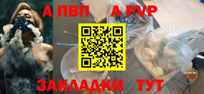 дмт Конаково