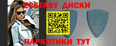MESCALINE Комсомольск-на-Амуре