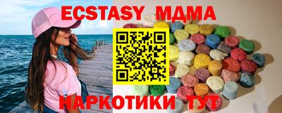 дмт Конаково