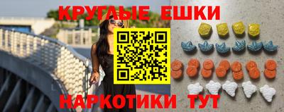 дмт Конаково