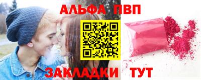 дмт Конаково
