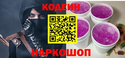 дмт Конаково