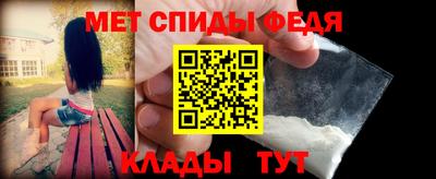 MESCALINE Комсомольск-на-Амуре