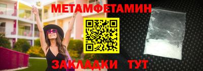 дмт Конаково
