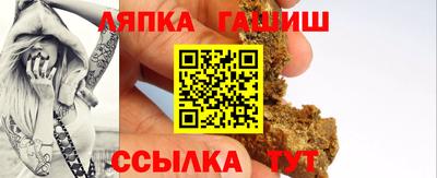 дмт Конаково