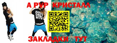 дмт Конаково