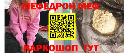 дмт Конаково